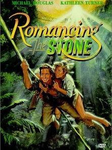 绿宝石电影在线观看,在线观影之旅,探索神秘宝石的奇幻世界 第3张 绿宝石电影在线观看,在线观影之旅,探索神秘宝石的奇幻世界 第3张