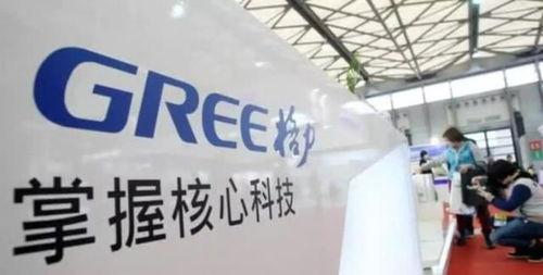 格力最新爆料  第3张