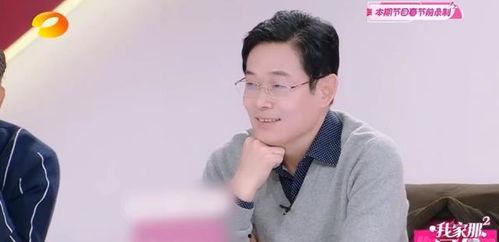 方家翊爆料情侣博主视频,视频内容引发热议 第3张 方家翊爆料情侣博主视频,视频内容引发热议 第3张