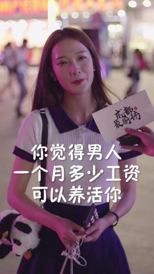 娱乐圈吃瓜爆料抖音网红