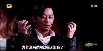 娱乐圈死后爆料,揭开明星背后的真相 第2张 娱乐圈死后爆料,揭开明星背后的真相 第2张