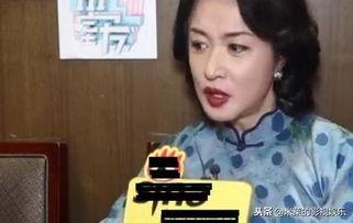 金星爆料娱乐圈排场,金星爆料明星奢华生活背后的真相  第1张