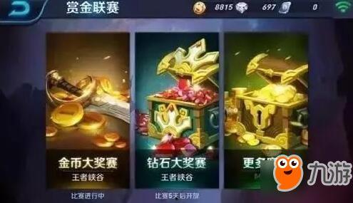 王者新英雄爆料流程视频,爆料流程视频深度解析 第1张 王者新英雄爆料流程视频,爆料流程视频深度解析 第1张