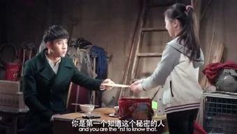 最新吃瓜爆料电影 第3张 最新吃瓜爆料电影 第3张